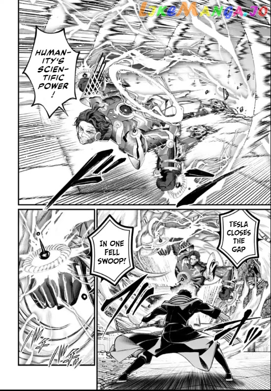 Record Of Ragnarok, Chapter 69 image 14
